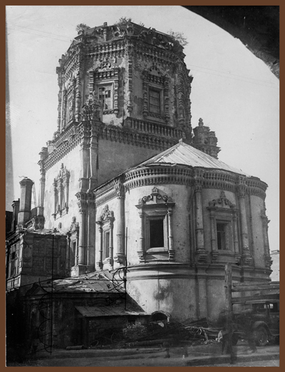 Богоявленский собор. Фото 1920-е гг.